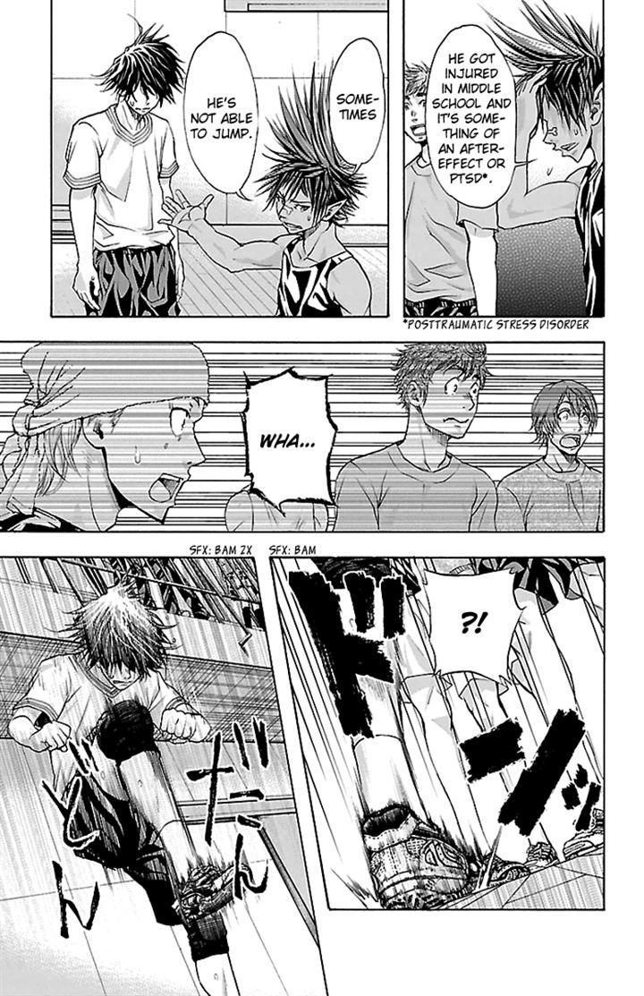 Harigane Service Chapter 29 page 5 - Chapter 29