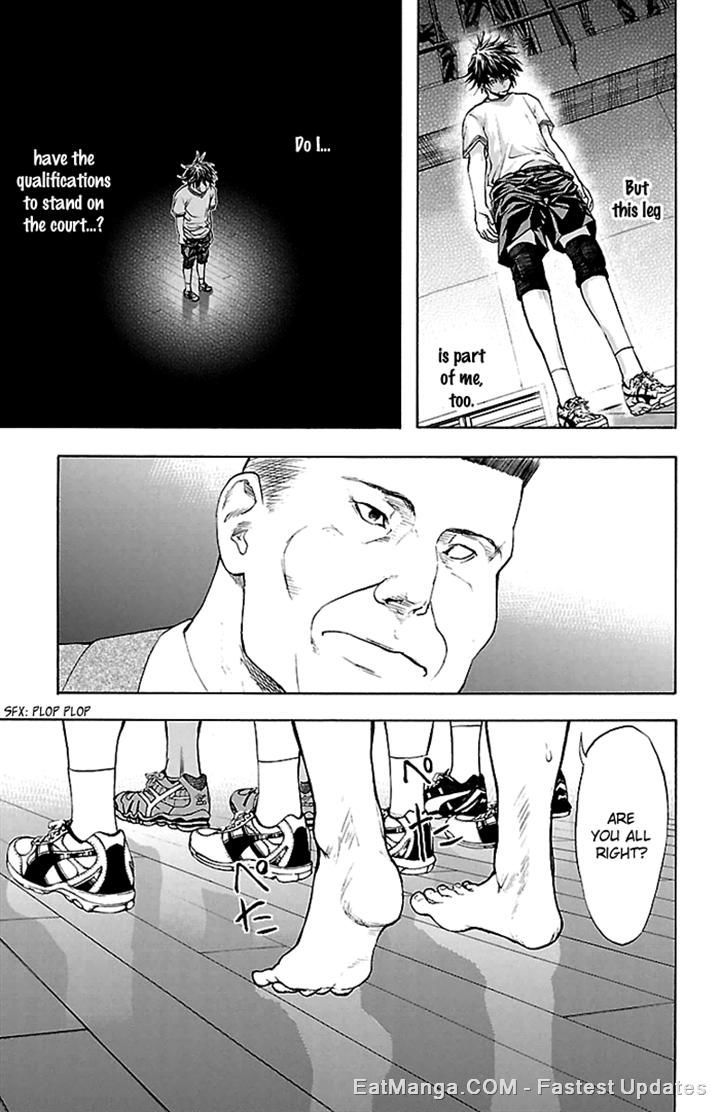 Harigane Service Chapter 29 page 7 - Chapter 29
