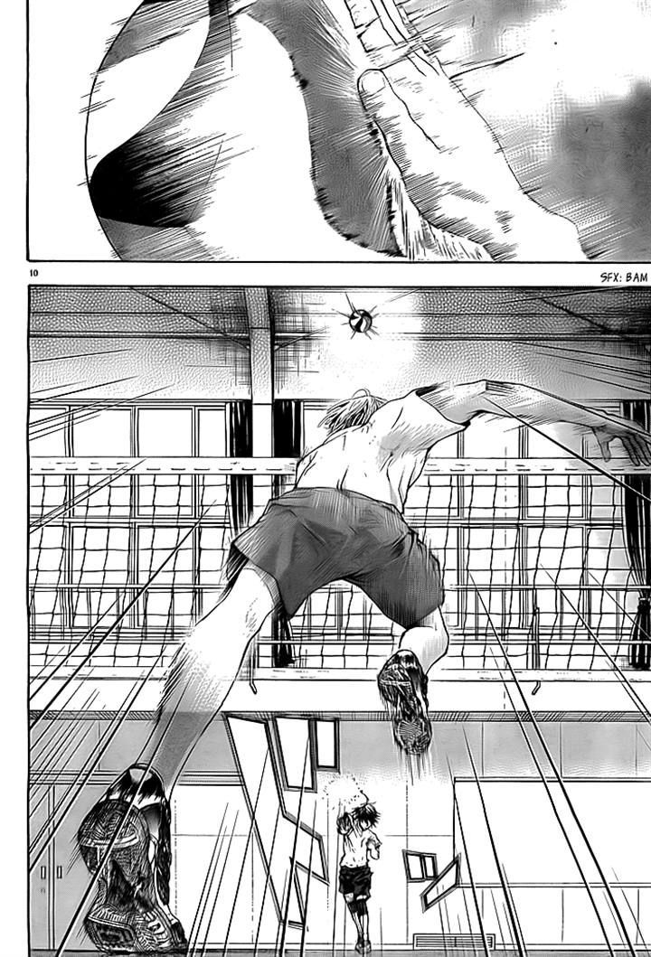 Harigane Service Chapter 3 page 10 - Chapter 3