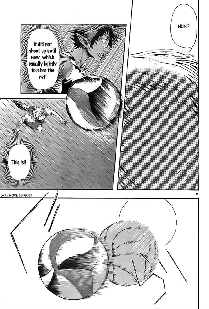Harigane Service Chapter 3 page 11 - Chapter 3
