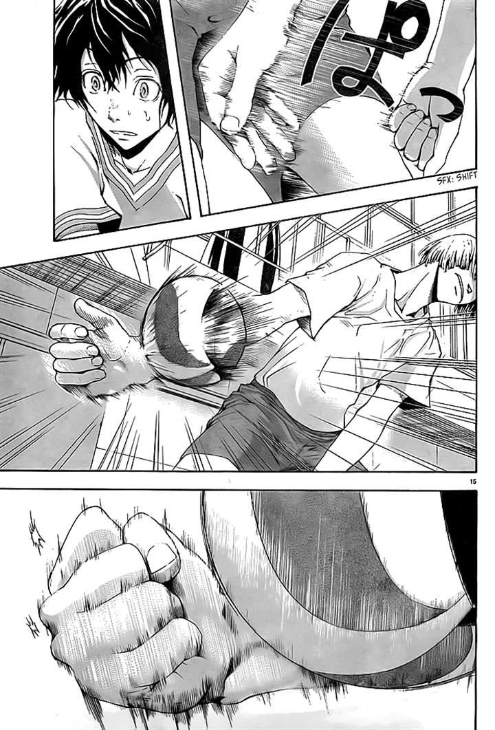 Harigane Service Chapter 3 page 14 - Chapter 3