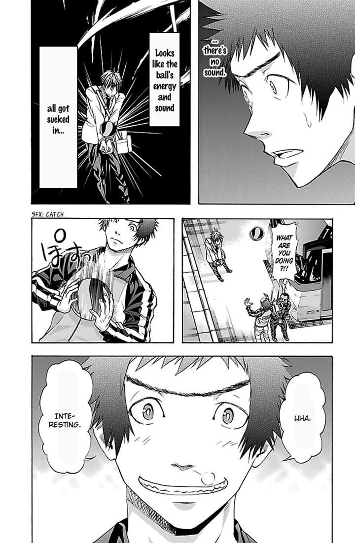 Harigane Service Chapter 30 page 11 - Chapter 30