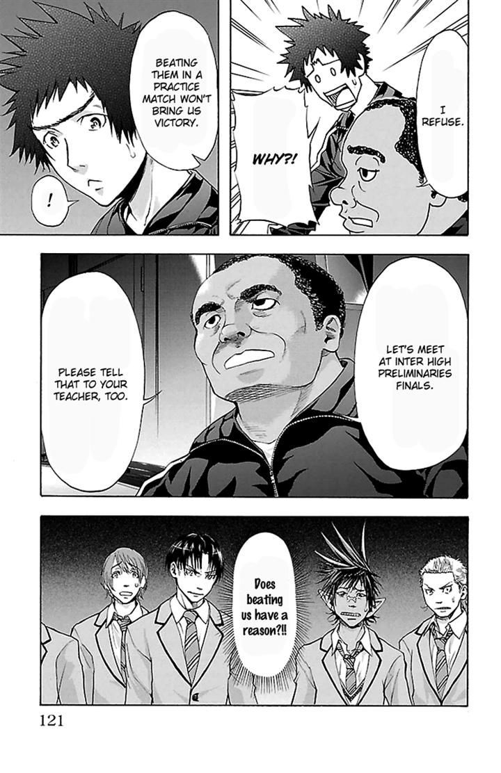 Harigane Service Chapter 30 page 13 - Chapter 30