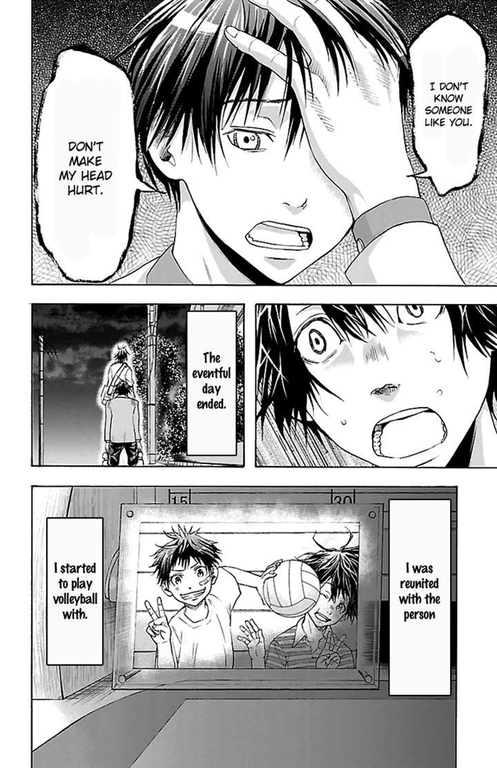 Harigane Service Chapter 30 page 18 - Chapter 30