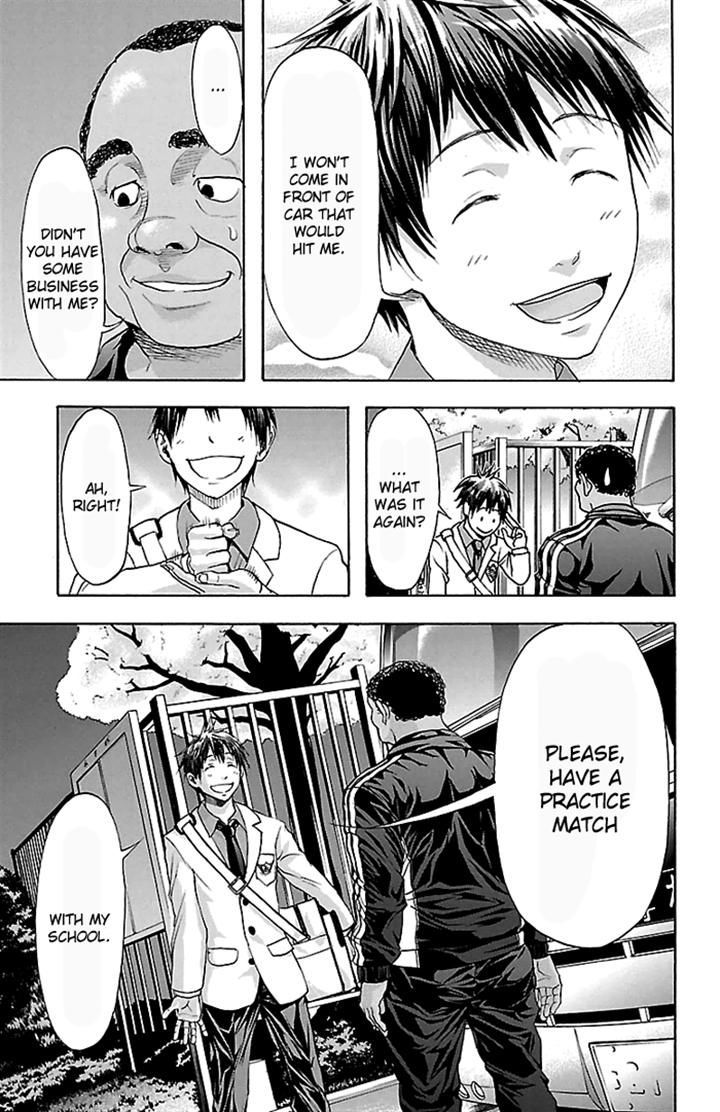 Harigane Service Chapter 30 page 6 - Chapter 30