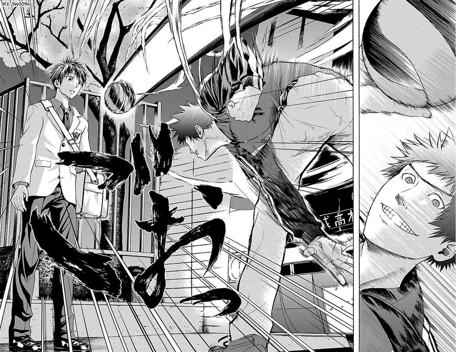 Harigane Service Chapter 30 page 9 - Chapter 30
