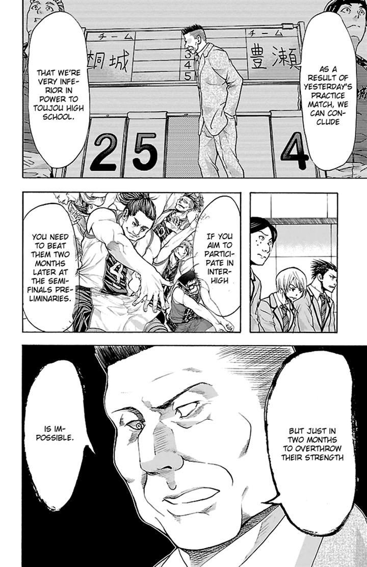 Harigane Service Chapter 31 page 10 - Chapter 31