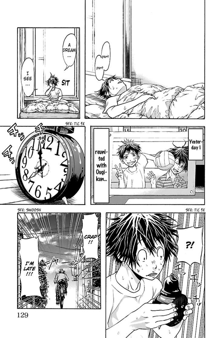 Harigane Service Chapter 31 page 3 - Chapter 31