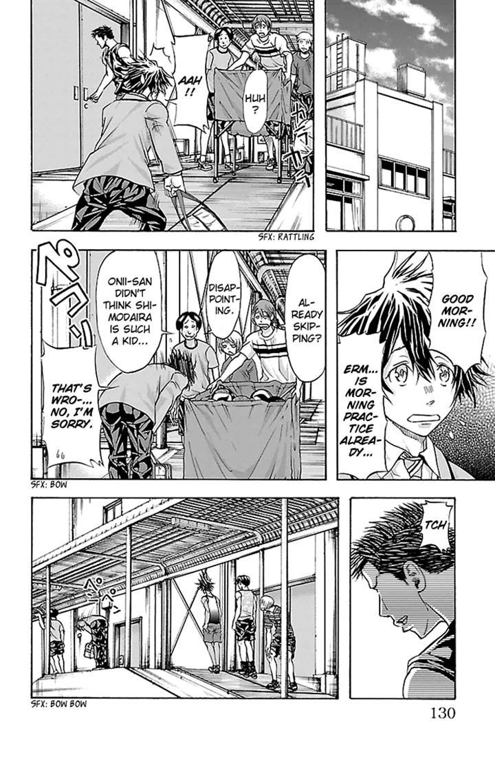 Harigane Service Chapter 31 page 4 - Chapter 31