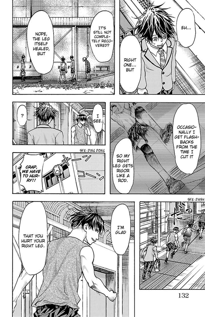 Harigane Service Chapter 31 page 6 - Chapter 31