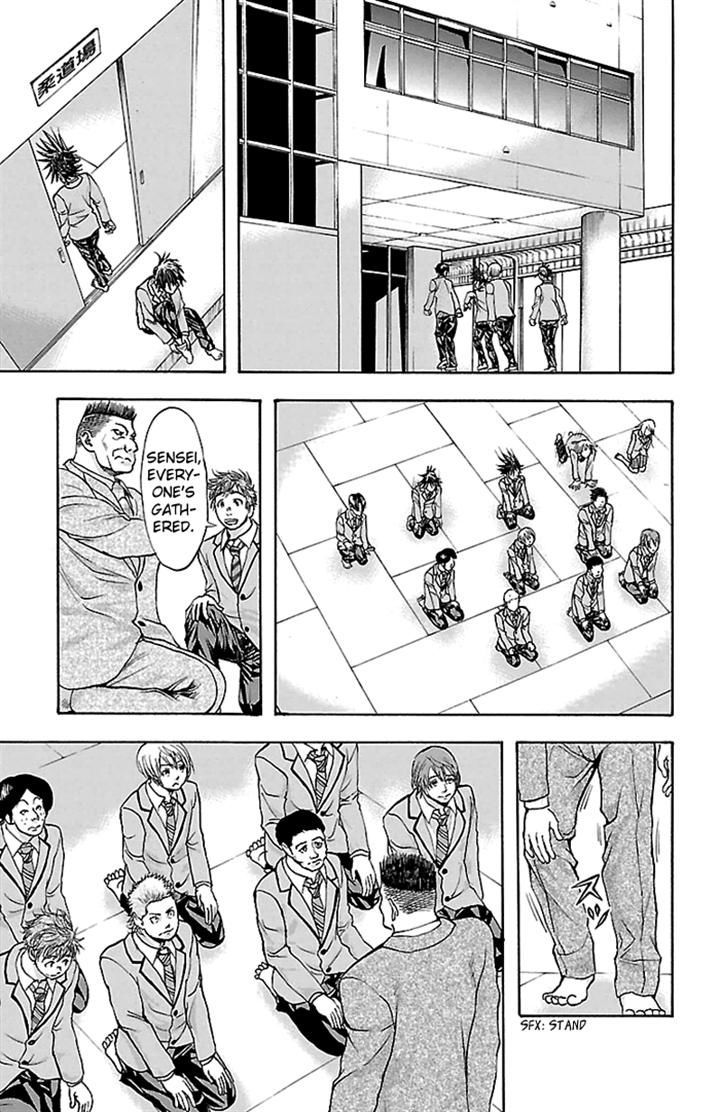 Harigane Service Chapter 31 page 9 - Chapter 31