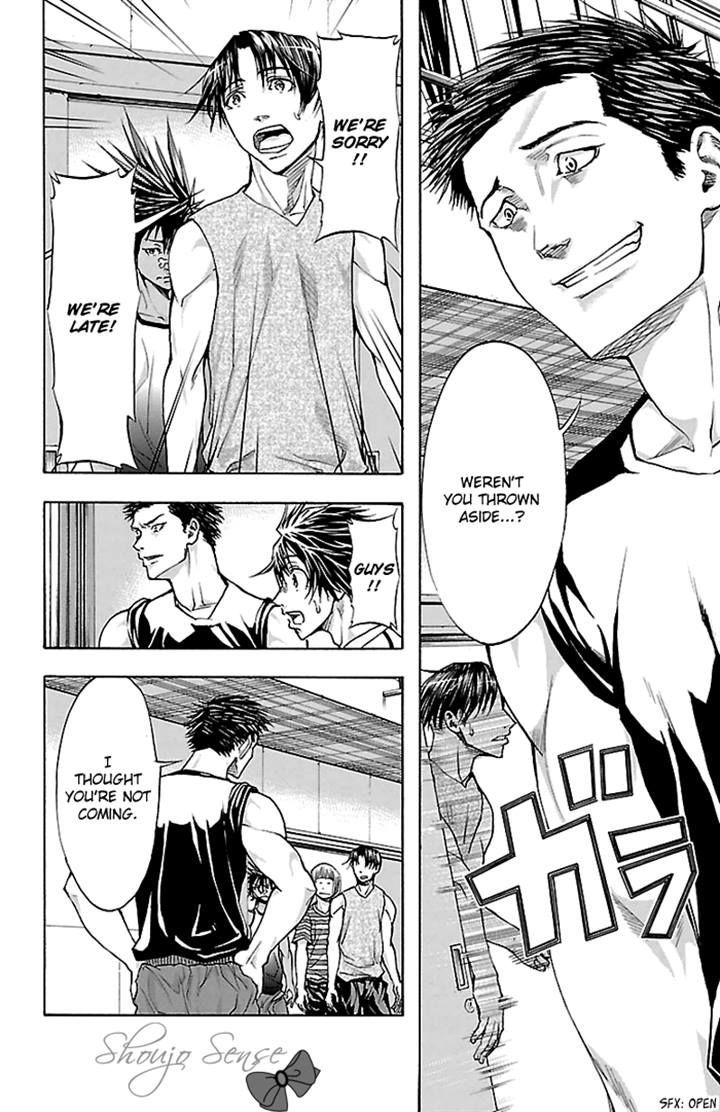 Harigane Service Chapter 32 page 10 - Chapter 32