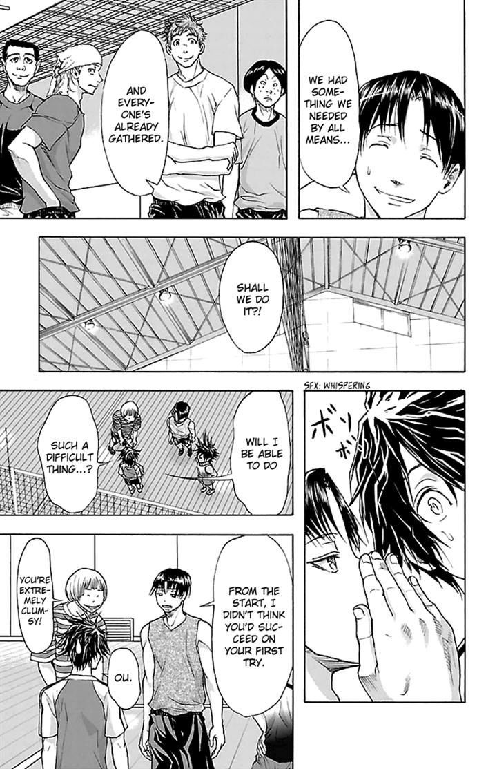 Harigane Service Chapter 32 page 11 - Chapter 32