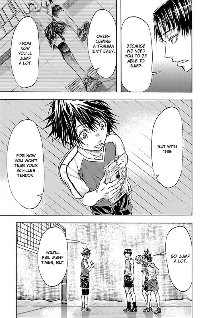 Harigane Service Chapter 32 page 13 - Chapter 32