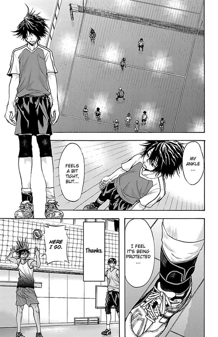 Harigane Service Chapter 32 page 15 - Chapter 32