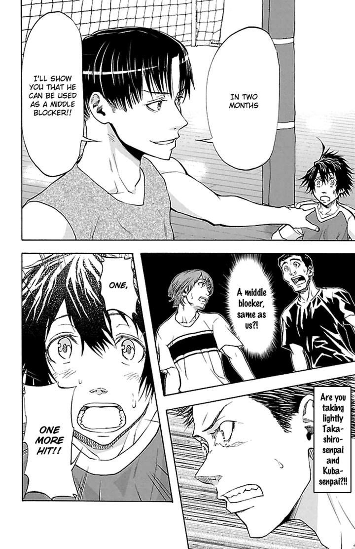 Harigane Service Chapter 32 page 19 - Chapter 32