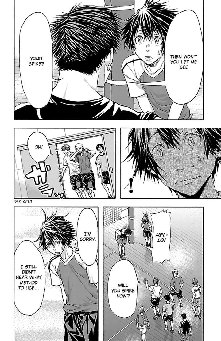 Harigane Service Chapter 32 page 8 - Chapter 32