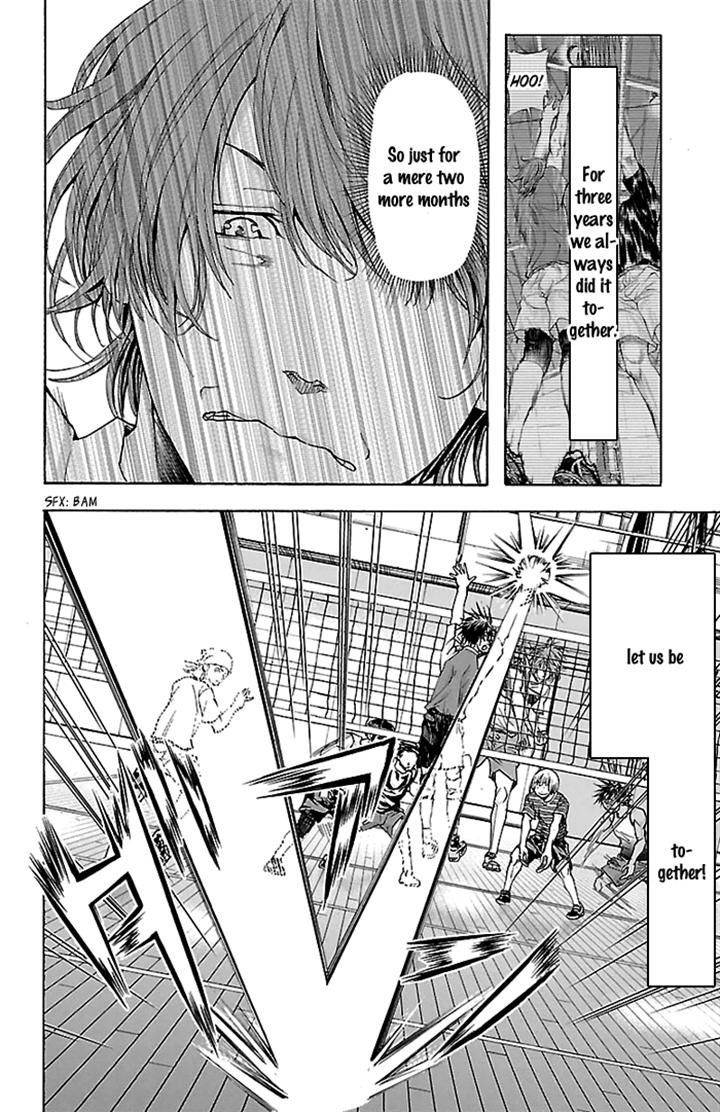Harigane Service Chapter 33 page 14 - Chapter 33