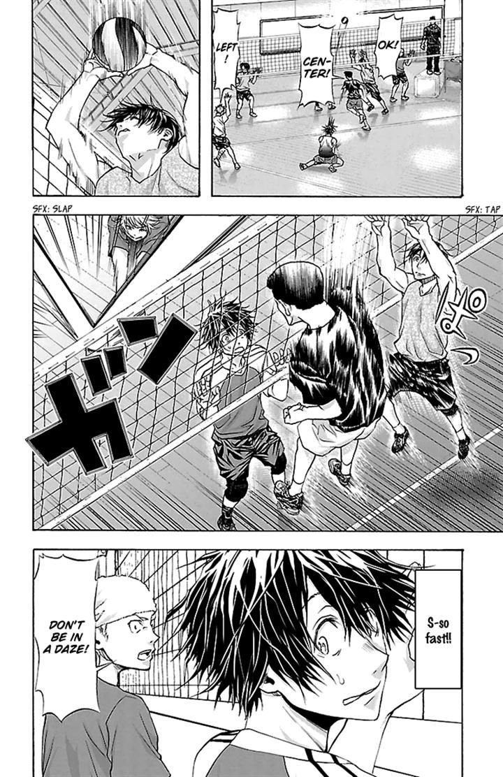 Harigane Service Chapter 33 page 9 - Chapter 33