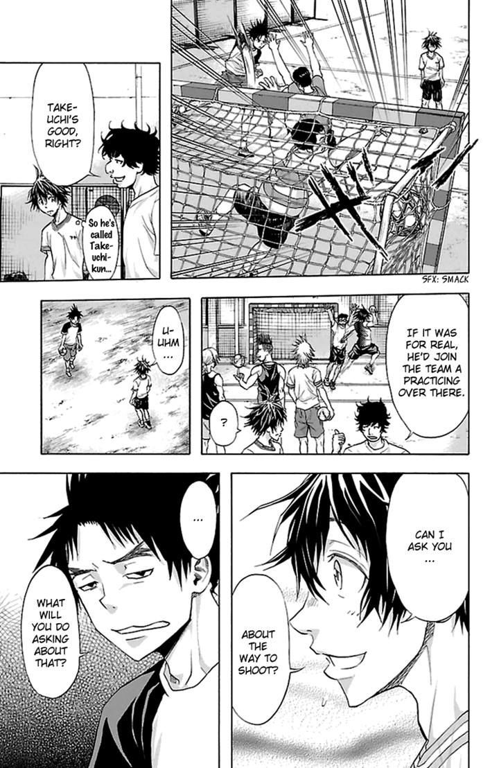 Harigane Service Chapter 34 page 11 - Chapter 34
