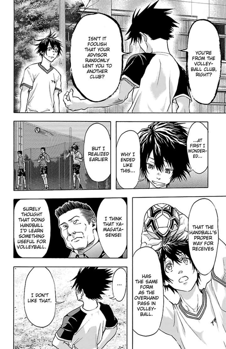 Harigane Service Chapter 34 page 12 - Chapter 34