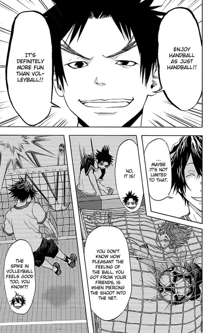 Harigane Service Chapter 34 page 13 - Chapter 34