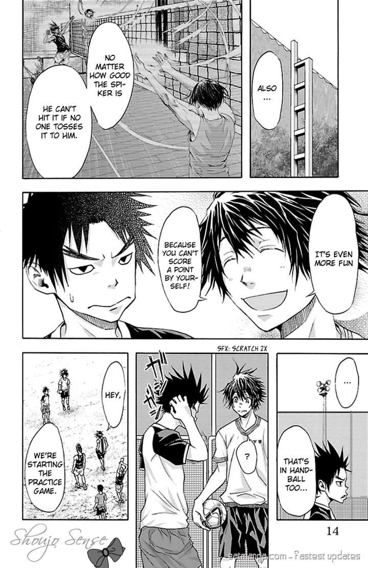 Harigane Service Chapter 34 page 14 - Chapter 34