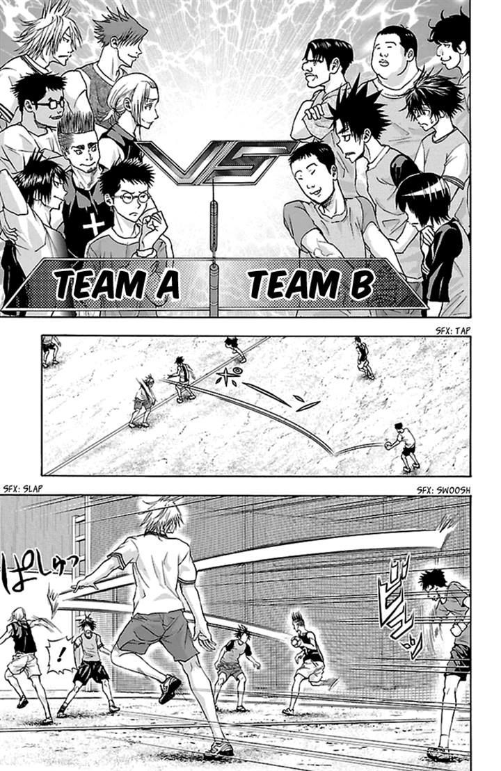 Harigane Service Chapter 34 page 15 - Chapter 34