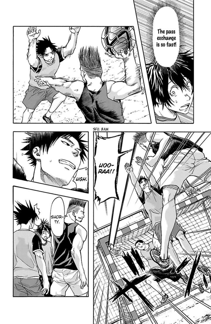 Harigane Service Chapter 34 page 16 - Chapter 34