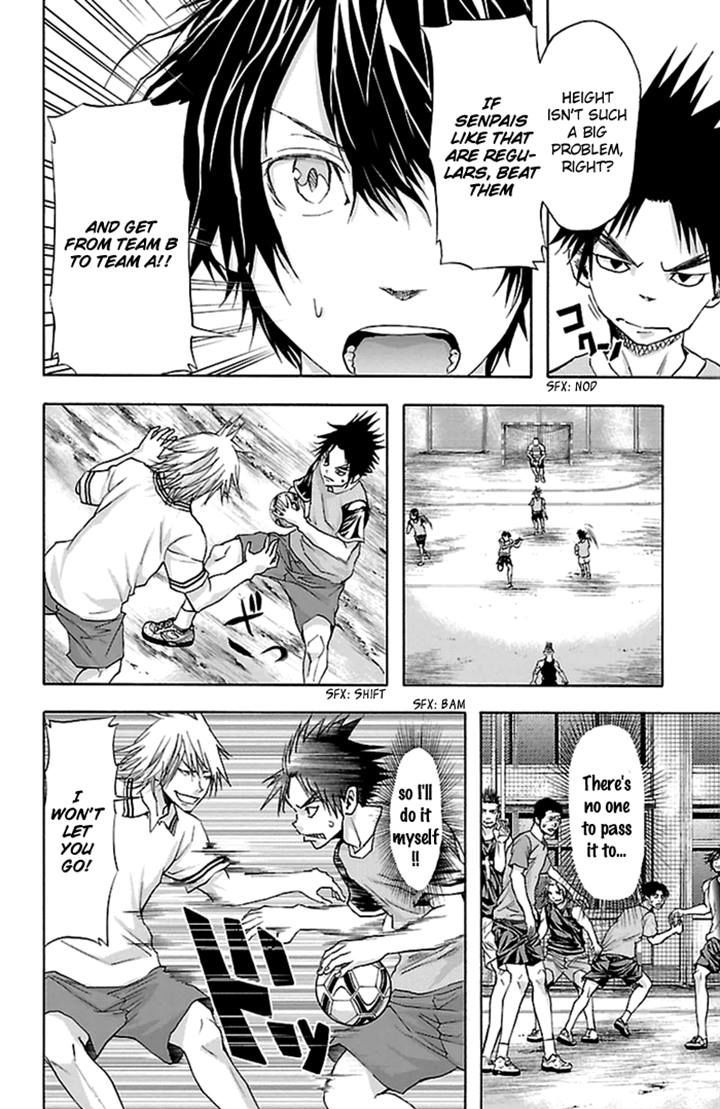 Harigane Service Chapter 34 page 18 - Chapter 34