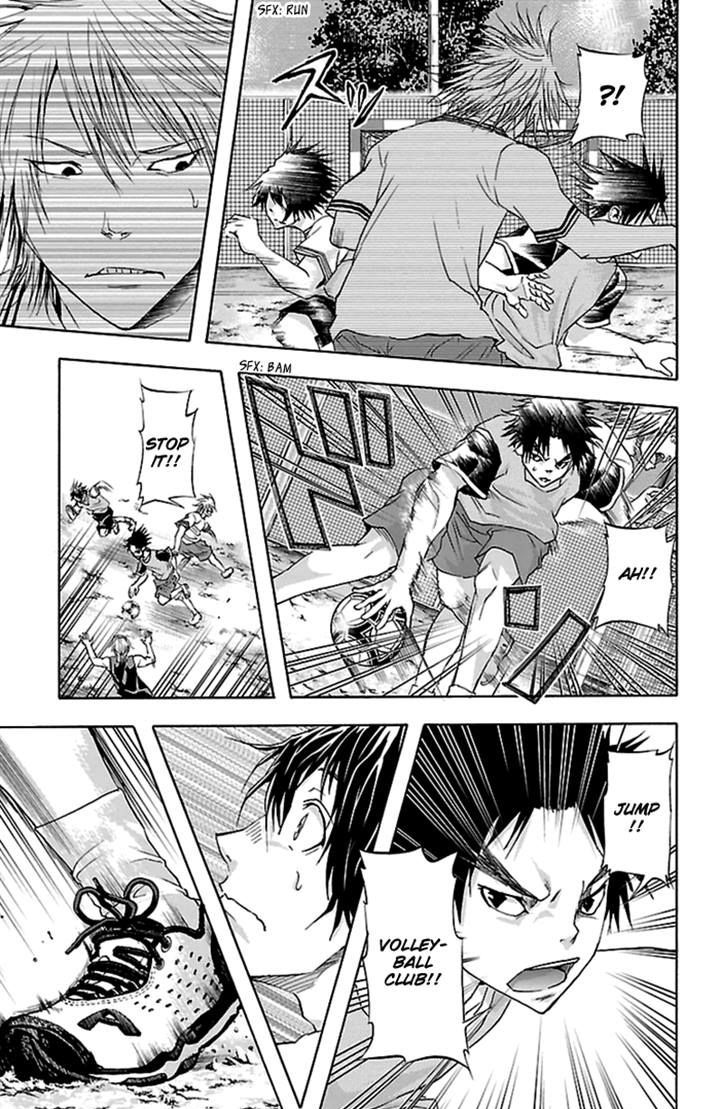 Harigane Service Chapter 34 page 19 - Chapter 34