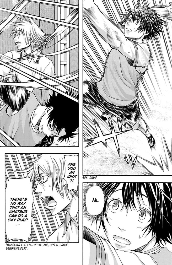 Harigane Service Chapter 34 page 20 - Chapter 34