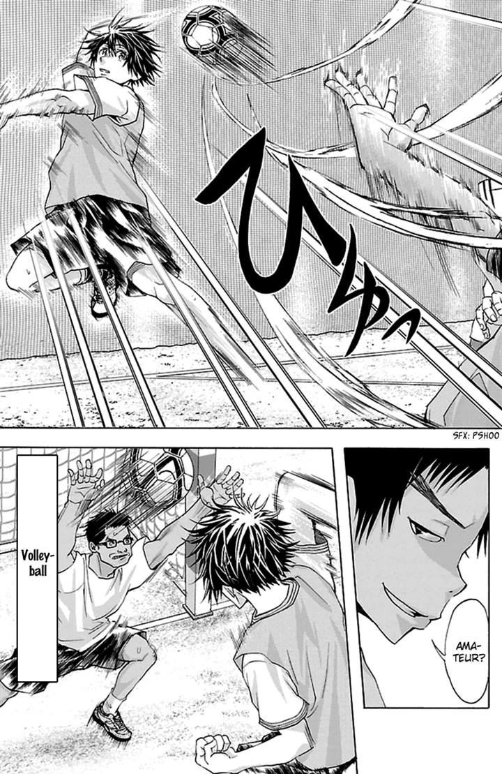Harigane Service Chapter 34 page 21 - Chapter 34