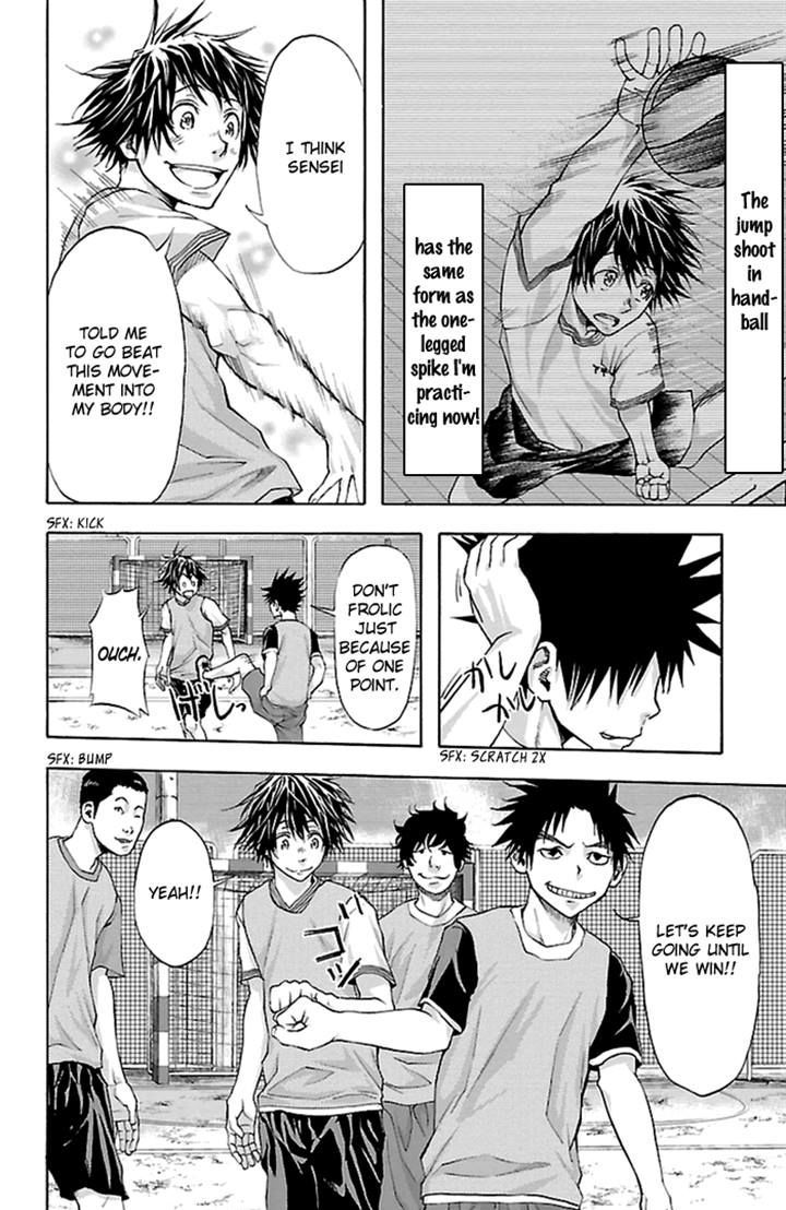 Harigane Service Chapter 34 page 24 - Chapter 34