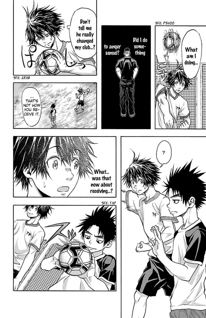 Harigane Service Chapter 34 page 8 - Chapter 34