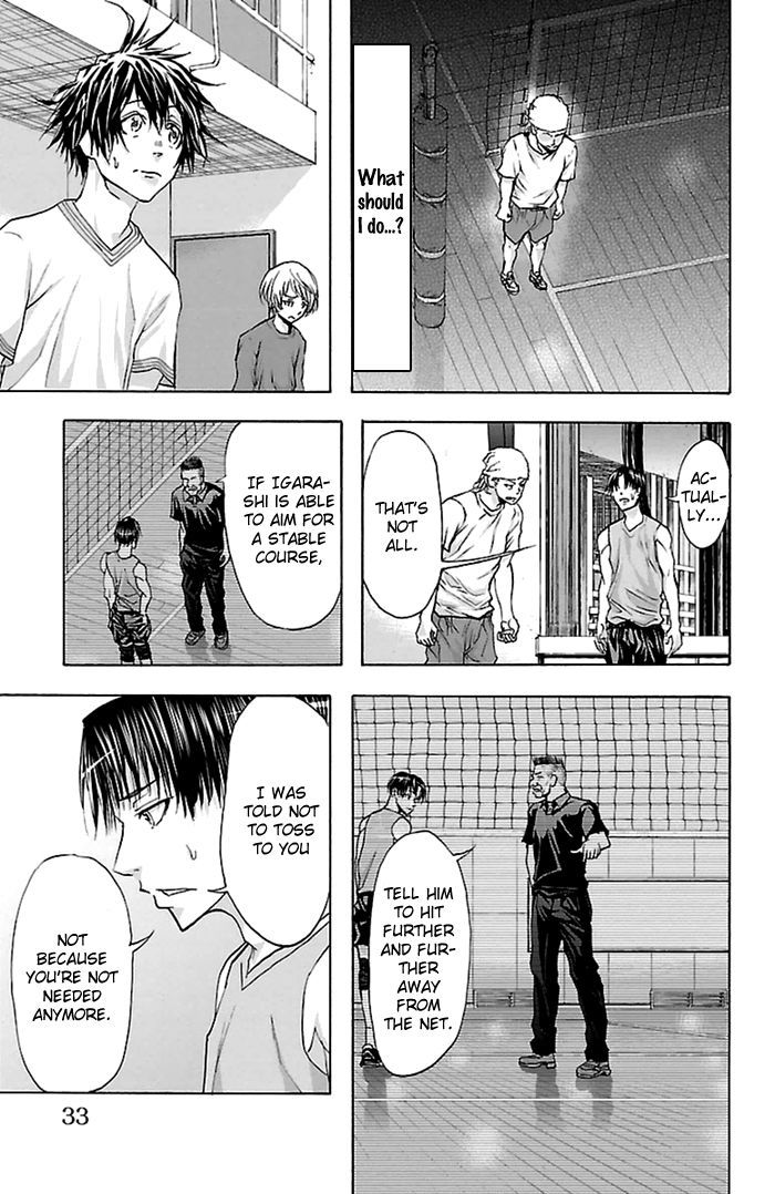 Harigane Service Chapter 35 page 10 - Chapter 35
