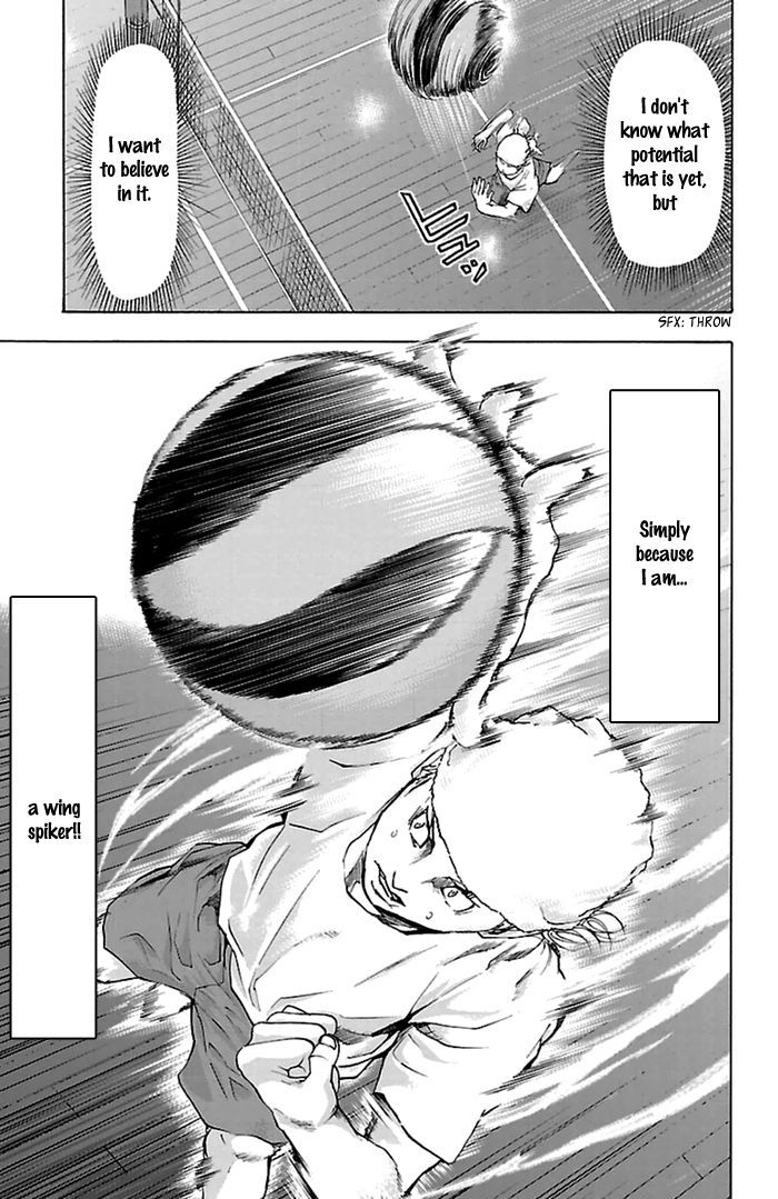 Harigane Service Chapter 35 page 12 - Chapter 35