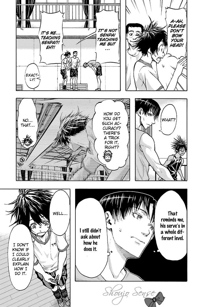 Harigane Service Chapter 35 page 14 - Chapter 35