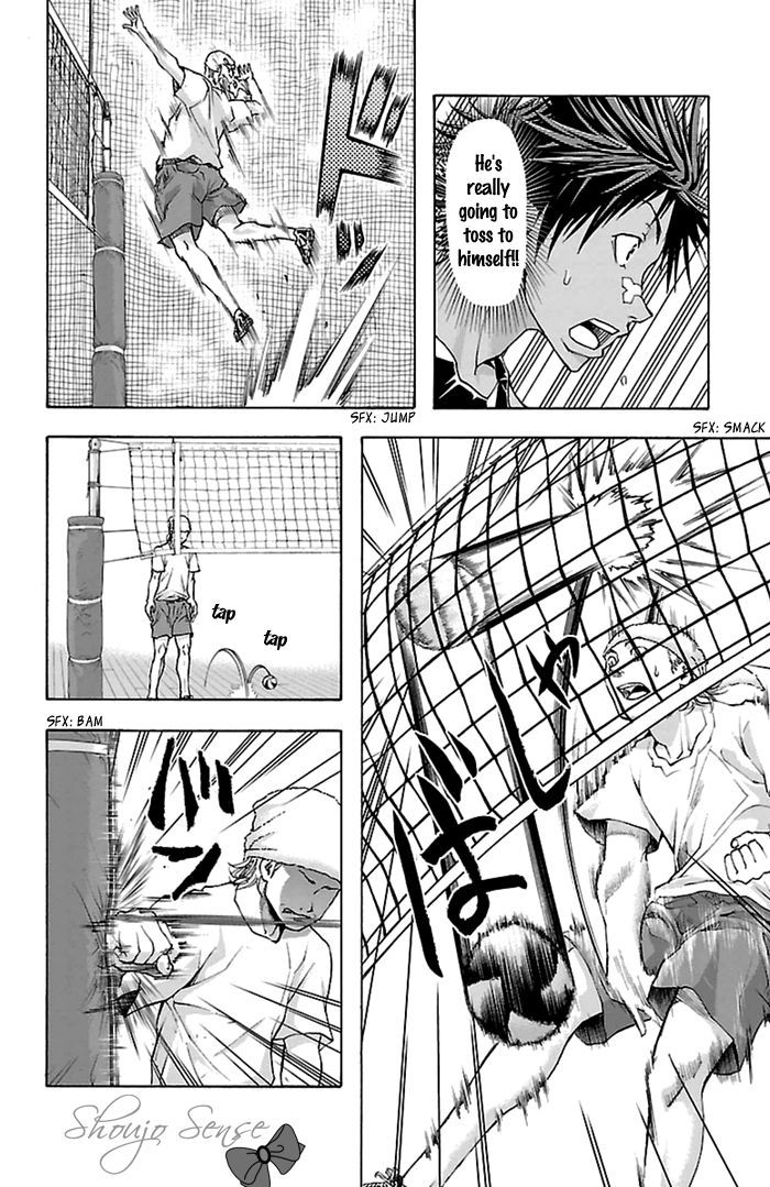 Harigane Service Chapter 35 page 9 - Chapter 35