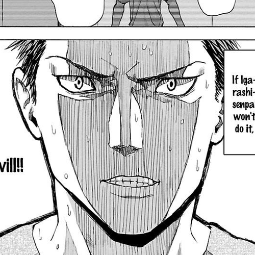 Harigane Service Chapter 35 cover