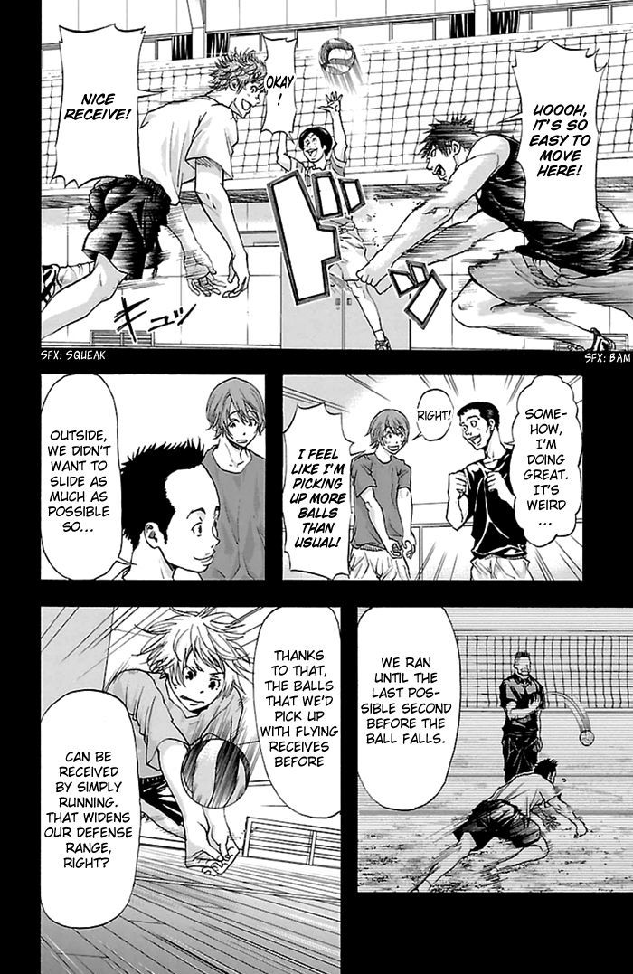 Harigane Service Chapter 36 page 11 - Chapter 36