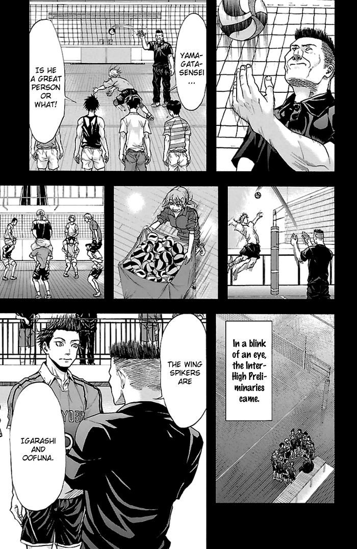Harigane Service Chapter 36 page 12 - Chapter 36