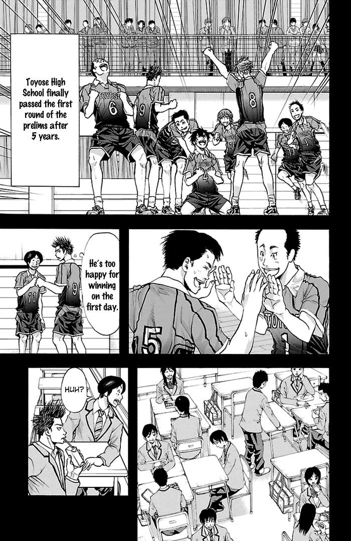 Harigane Service Chapter 36 page 14 - Chapter 36