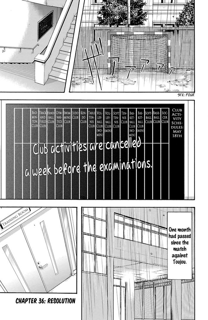 Harigane Service Chapter 36 page 2 - Chapter 36