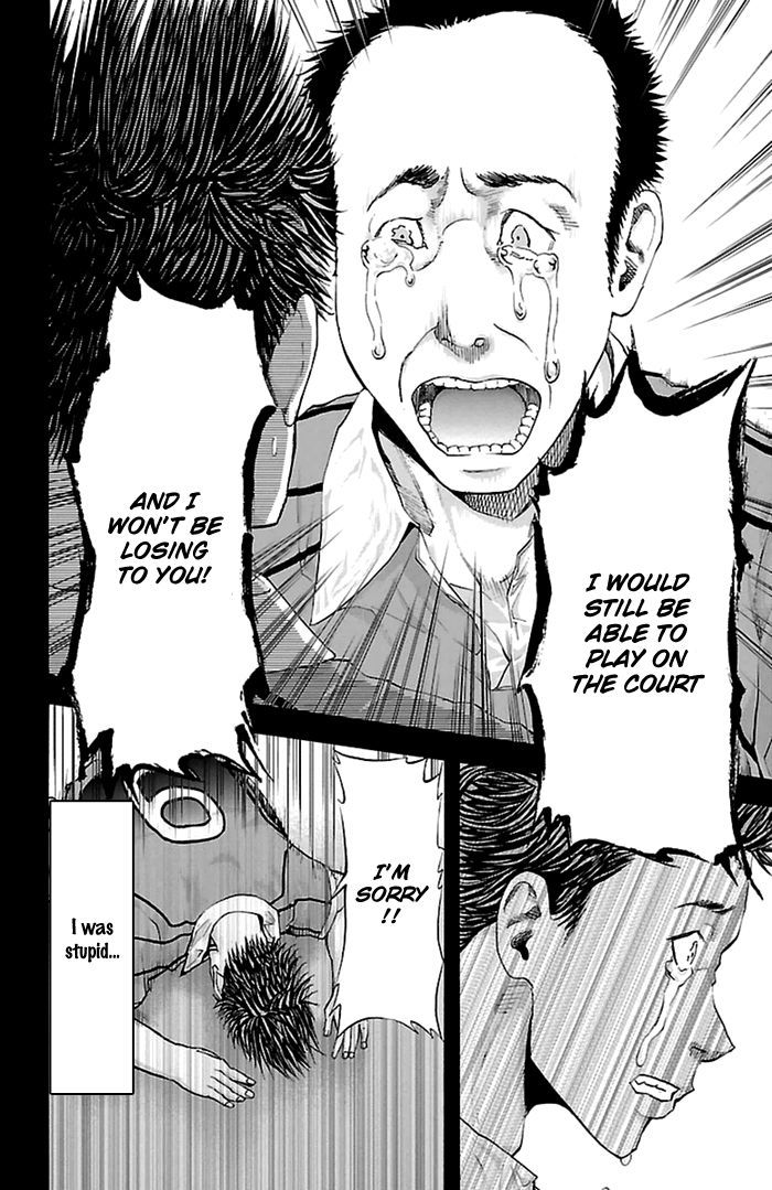 Harigane Service Chapter 36 page 23 - Chapter 36