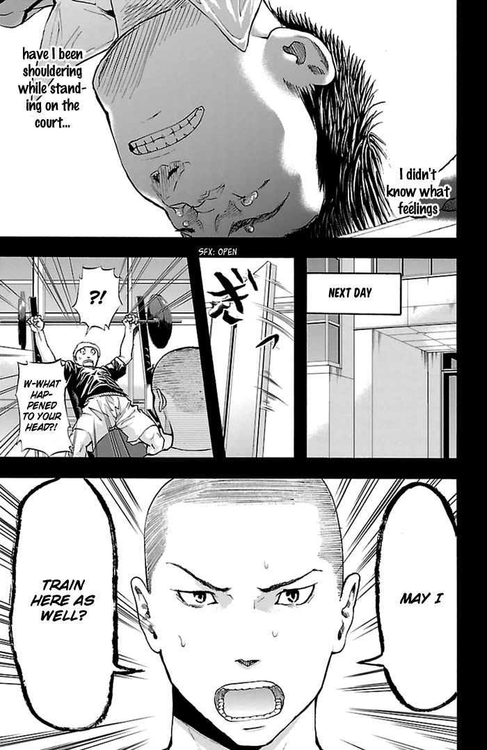 Harigane Service Chapter 36 page 24 - Chapter 36