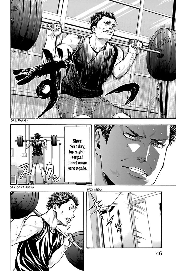 Harigane Service Chapter 36 page 3 - Chapter 36