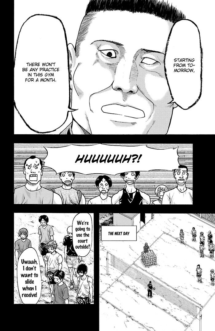 Harigane Service Chapter 36 page 9 - Chapter 36