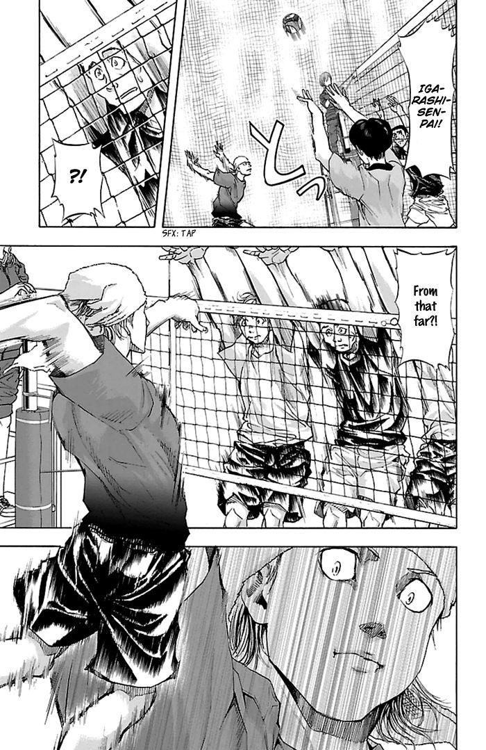 Harigane Service Chapter 37 page 11 - Chapter 37