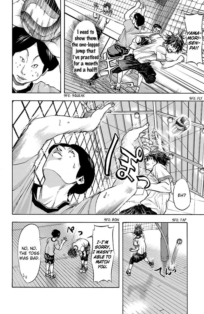 Harigane Service Chapter 37 page 14 - Chapter 37